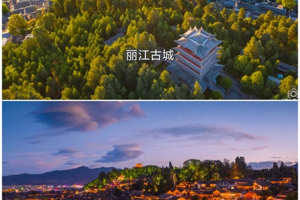 ​云南第二批全国全域旅游示范区，个个媲美仙境！