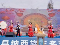 云南又双叒叕过节了！纳西族“三多节”开耍！