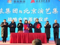昆明国际旅交会15项主要活动筹备进展顺利