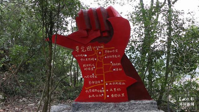 云南也有革命传统！——盘点云南10大红色旅游景点