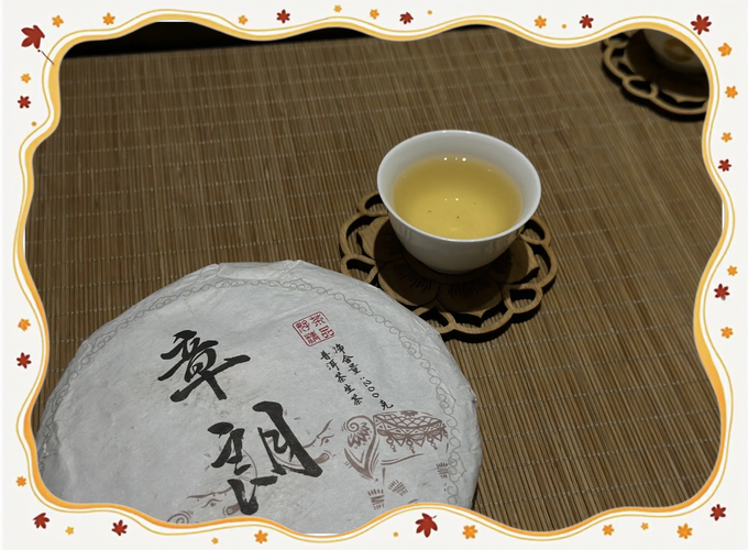 在章朗古寨探寻布朗族的茶文化