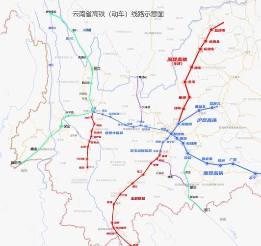 云南高铁时代即将来临：准备好朝辞彩云南，夕至香江畔了么？