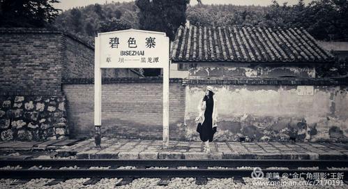 初见碧色寨：刹那芳华 即是永恒